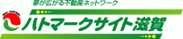 ハトマークサイト