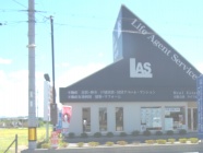 野洲市行畑本社社屋