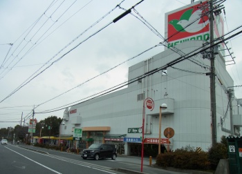 平和堂 篠原店